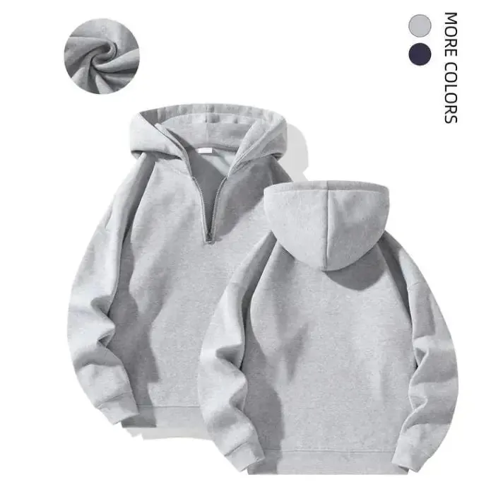 Autumn And Winter Men's Zipper Hoodie Loose Sports Sweater